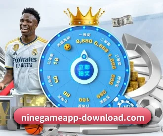 9游官网 APP | jiuyou game